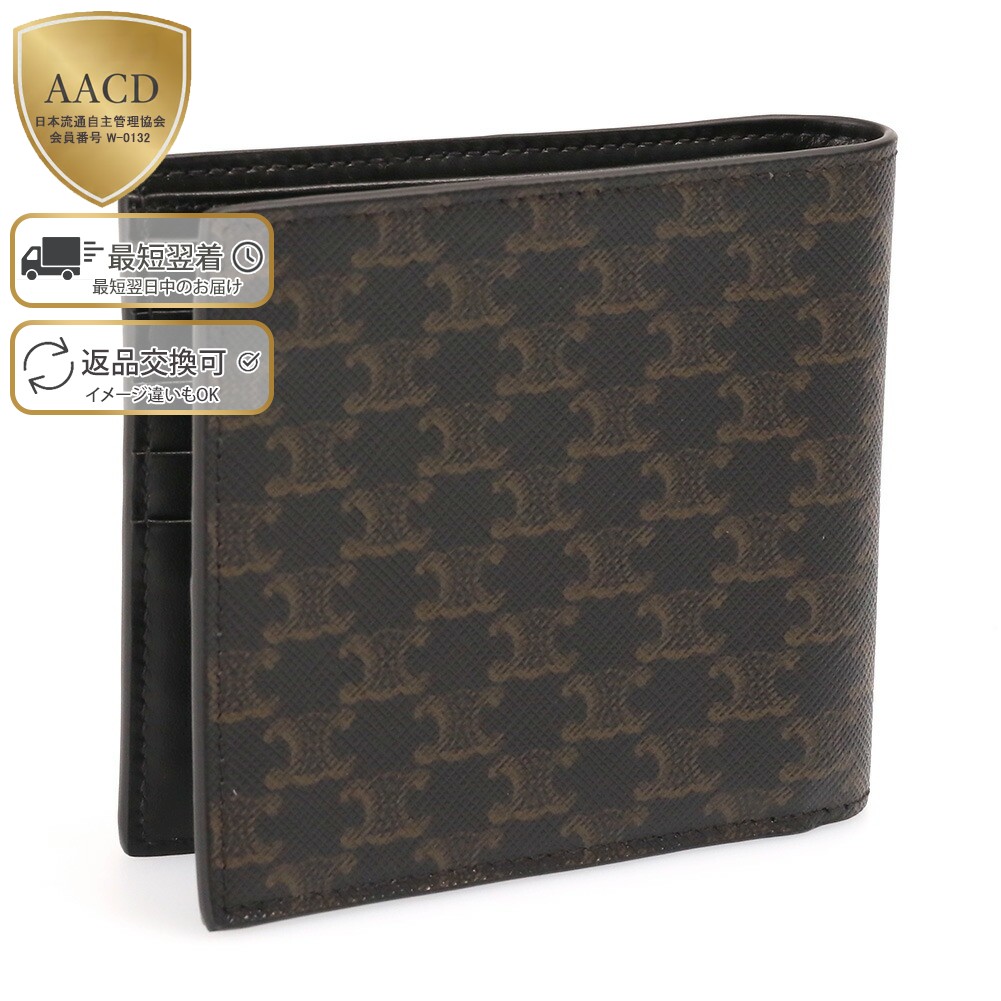 楽天市場】【P5倍】セリーヌ／CELINE