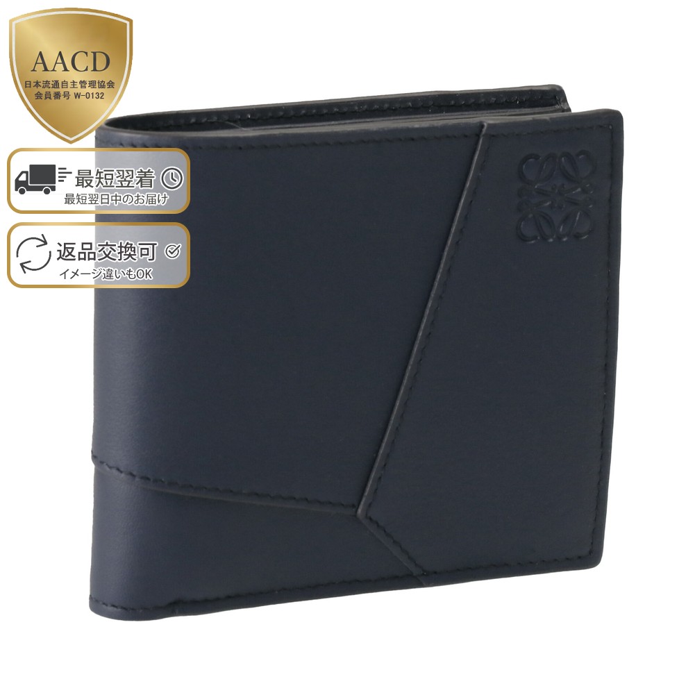 楽天市場】【ｸｰﾎﾟﾝ5%OFF】ロエベ／LOEWE 