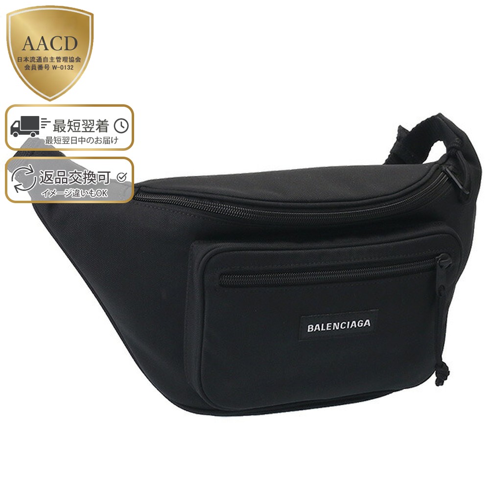 楽天市場】【ｸｰﾎﾟﾝ5%OFF】バレンシアガ／BALENCIAGA 