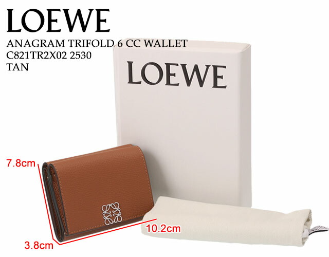 楽天市場】【ｸｰﾎﾟﾝ5%OFF】ロエベ／LOEWE 