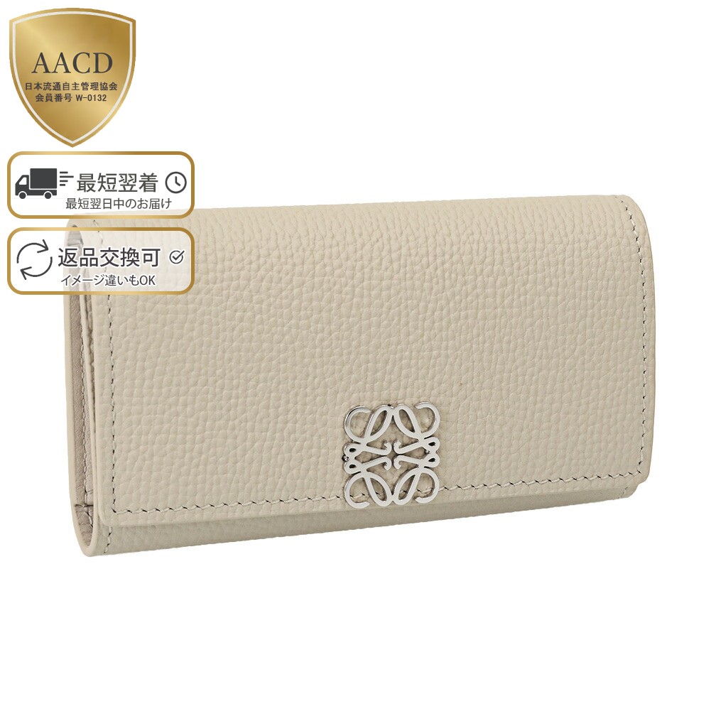 楽天市場】【ｸｰﾎﾟﾝ5%OFF】ロエベ／LOEWE 