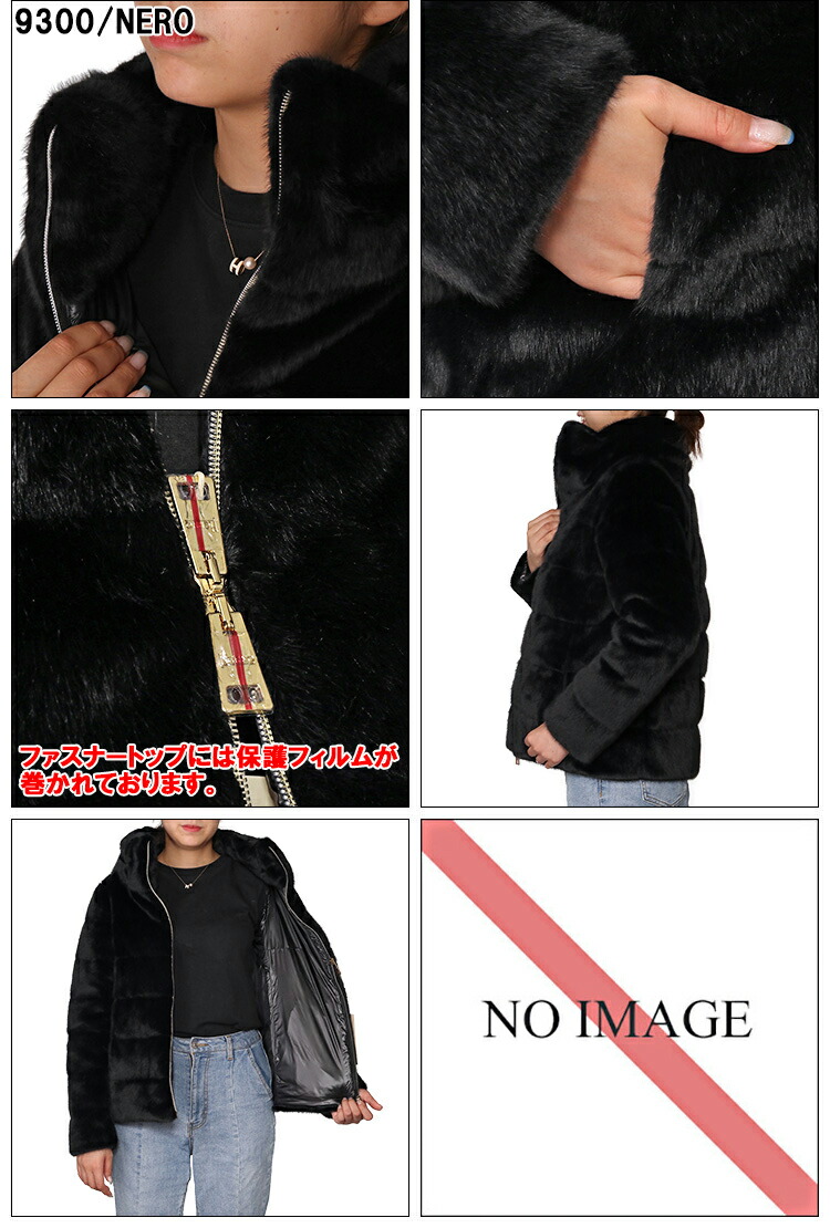 楽天市場】【ｸｰﾎﾟﾝ5%OFF】ヘルノ／HERNO