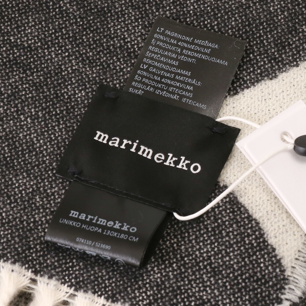楽天市場】【ｸｰﾎﾟﾝ5%OFF】マリメッコ／MARIMEKKO 