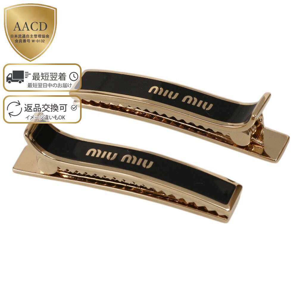 楽天市場】【☆スーパーSALE割引】【ｸｰﾎﾟﾝ5%OFF】ミュウミュウ／MIU