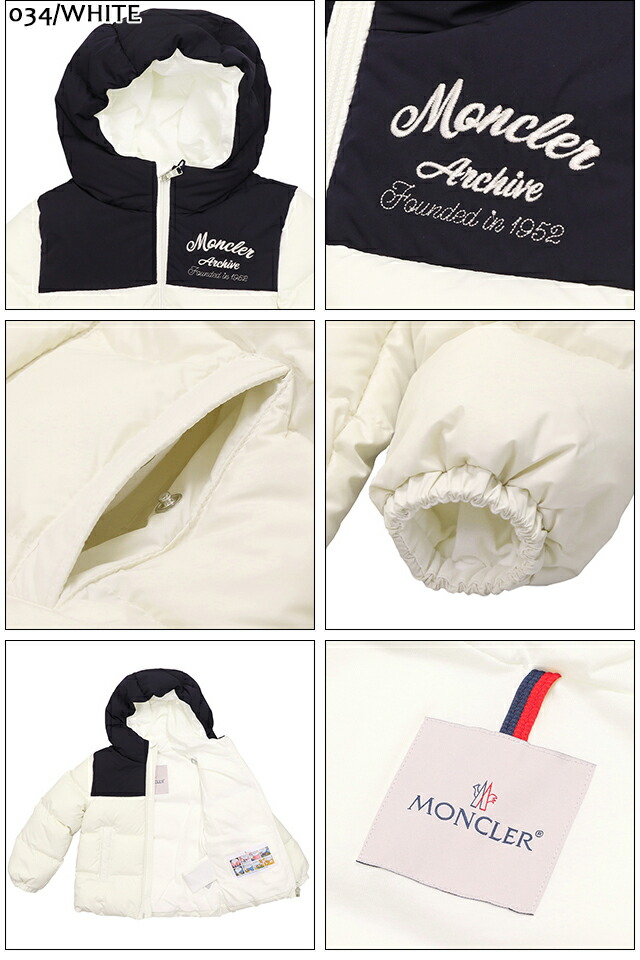 楽天市場】【ｸｰﾎﾟﾝ5%OFF】モンクレールベビー・キッズ・男の子