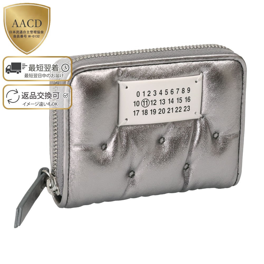 楽天市場】【スーパーセール直前割】【P5倍】メゾンマルジェラ／MAISON