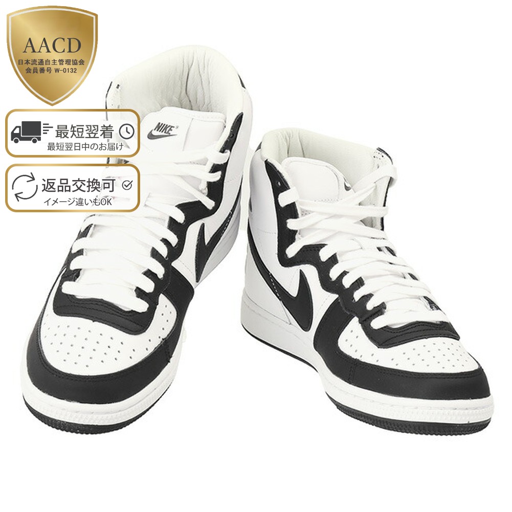 楽天市場】【SALE】【ｸｰﾎﾟﾝ5%OFF】ナイキ×コムデギャルソン オム