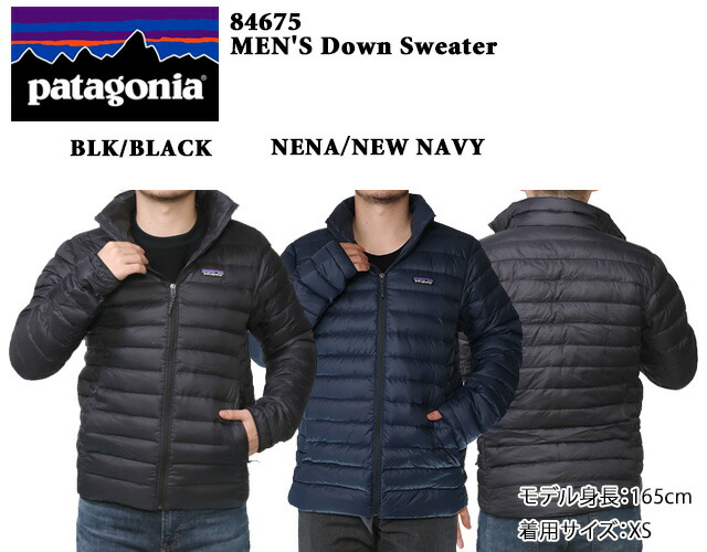 楽天市場】【ｸｰﾎﾟﾝ5%OFF】パタゴニア／PATAGONIA 
