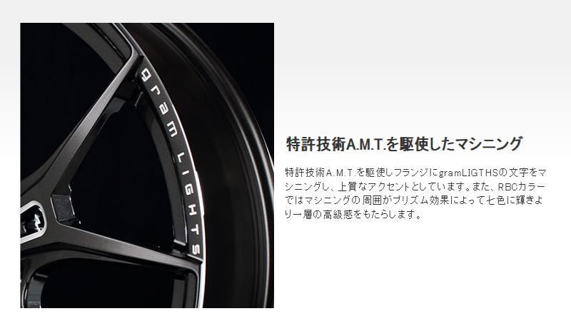 楽天市場】【4本セット】RAYS(レイズ) グラムライツ 57FXZ 18×7.5J +50