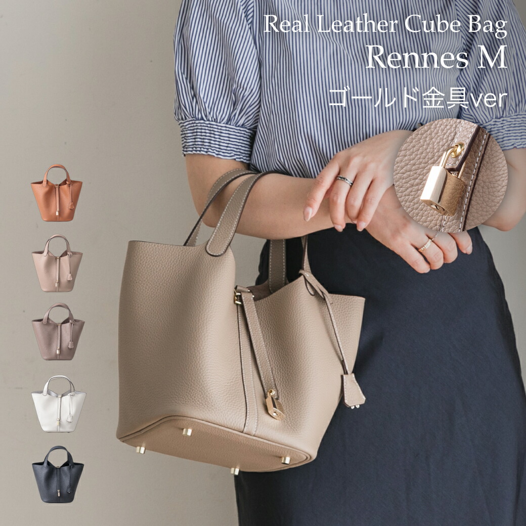 楽天市場】□最大2000円OFFクーポン！配布中（※条件あり）□ 【公式