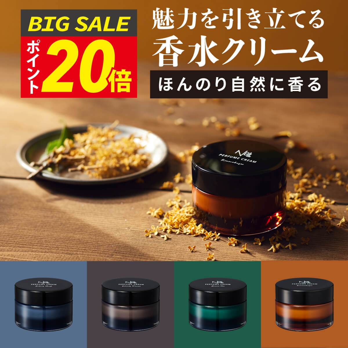 楽天市場】【 公式 】ホワイトムスク パフュームオイル 20mL | ザ