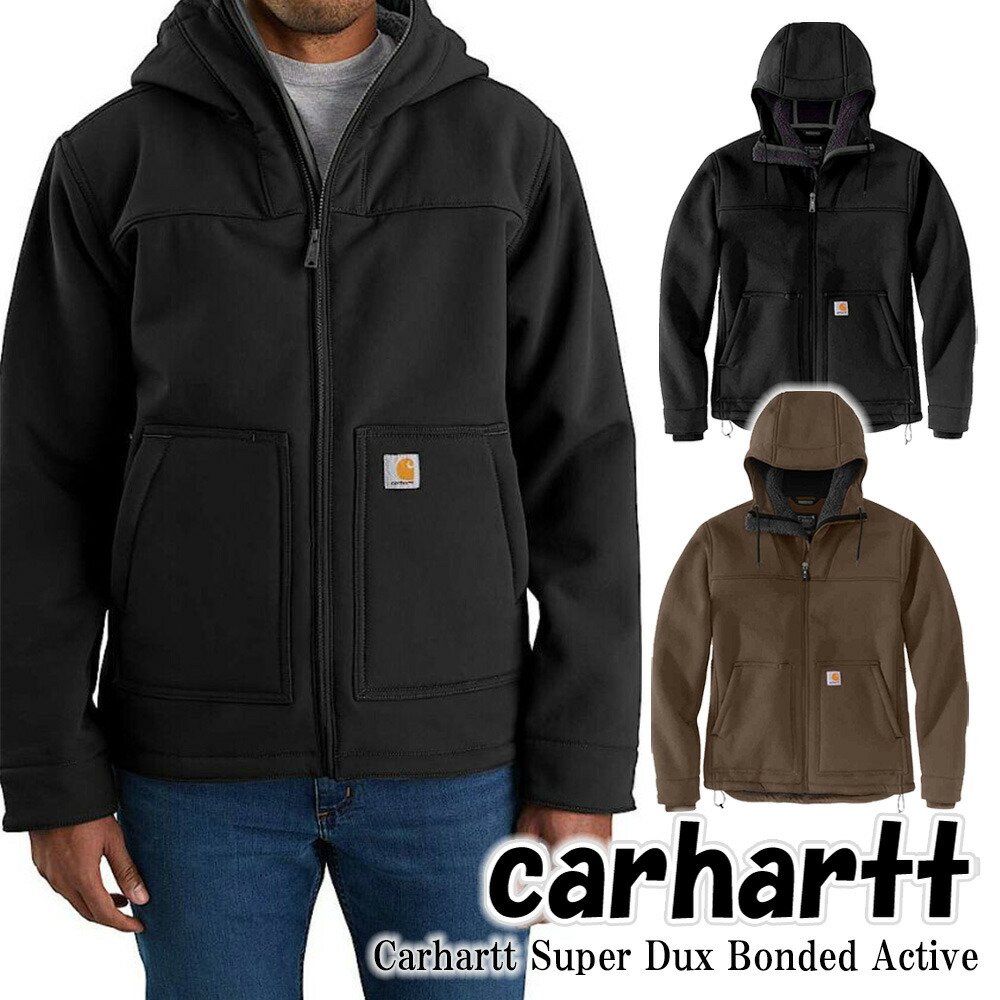 楽天市場】カーハート ジャケット Carhartt Super Dux Bonded Active