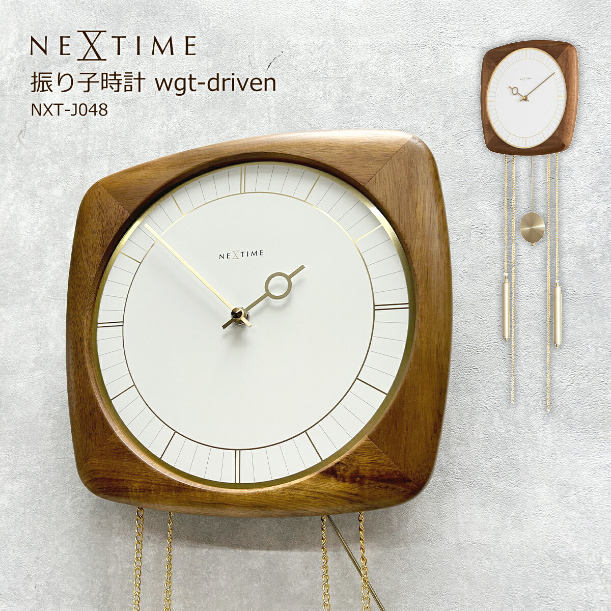 掛け時計 ミッドセンチュリー」の人気商品一覧 | 安い商品を通販サイト