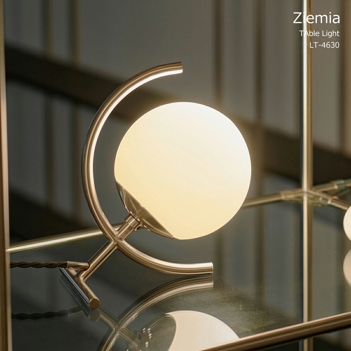 楽天市場】ガラス オブジェ（ライト・照明器具｜インテリア・寝具