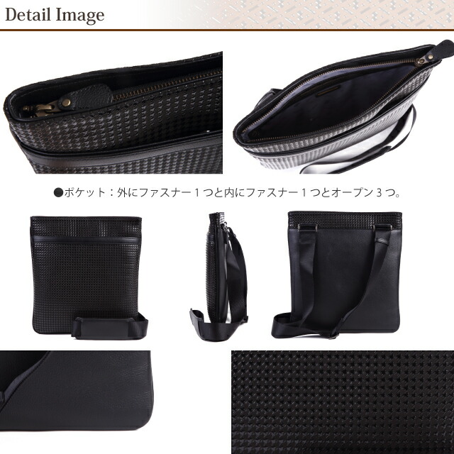 楽天市場】卒業祝い 春財布 ショルダーバッグ メンズ 隼人 8912 HAYATO