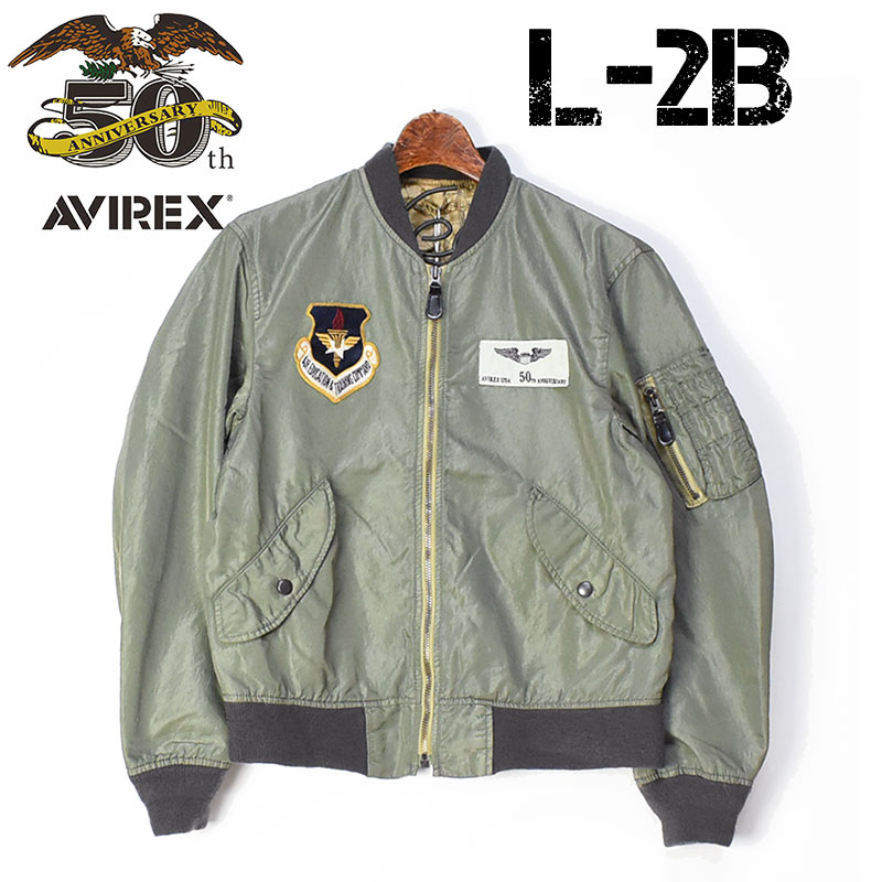 楽天市場】AVIREX アビレックス 50周年記念 WASHED L-2B 50th L2B