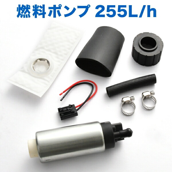 楽天市場】JZX90 JZX100 JZX110 チェイサー マーク2 燃料ポンプセット