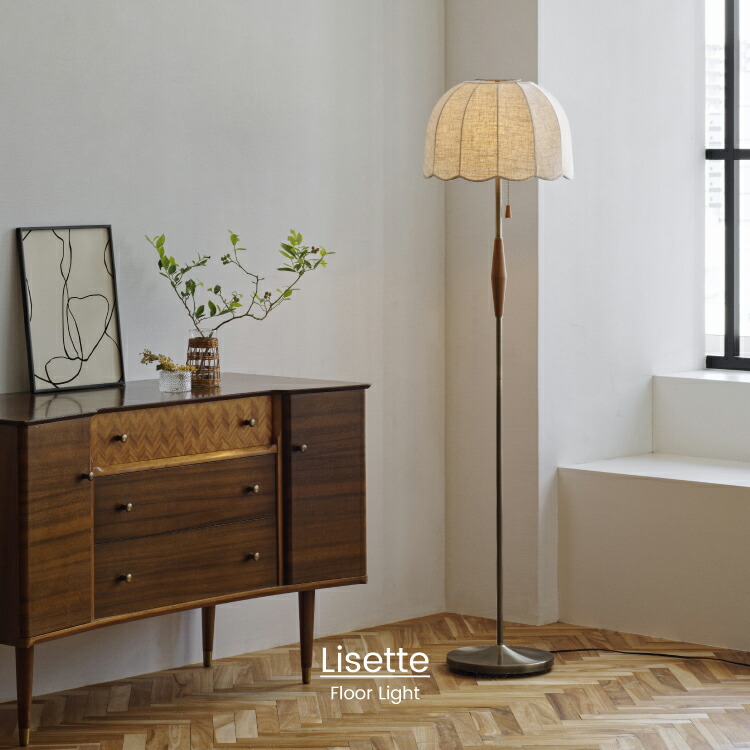 楽天市場】【インターフォルム公式】 フロアライト リゼット Lisette