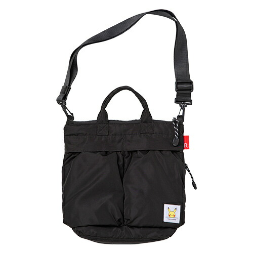 楽天市場】【ポイント10倍☆3/11 01:59迄】モンポケ ルートート