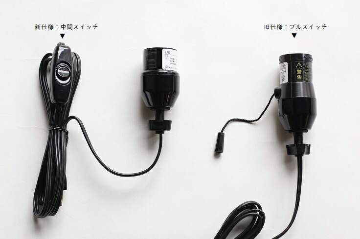 楽天市場】イサムノグチ AKARI あかり アカリ 1AG（抽象模様 グレー