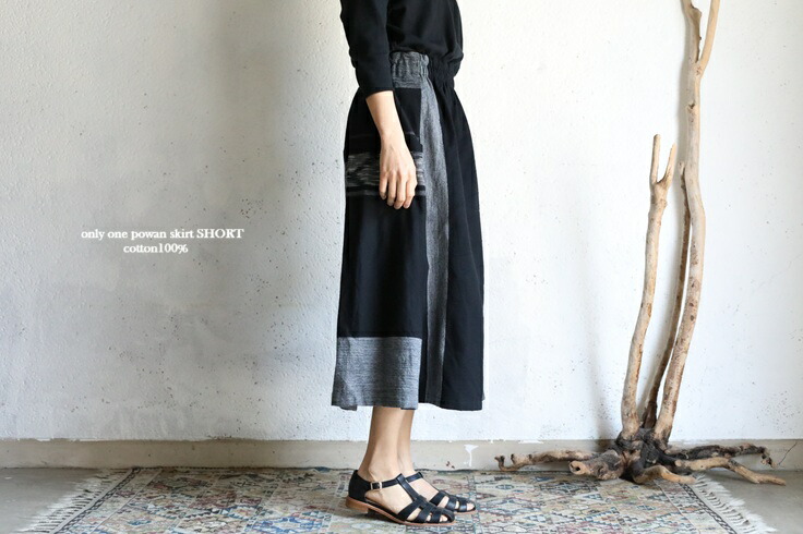 楽天市場】tamaki niime(タマキ ニイメ) 玉木新雌 only one powan