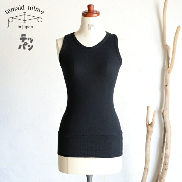 楽天市場】タマキニイメ タルンパンツの通販