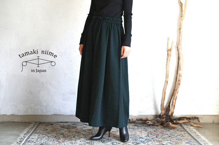 楽天市場】tamaki niime(タマキ ニイメ) 玉木新雌 テッパンシリーズ