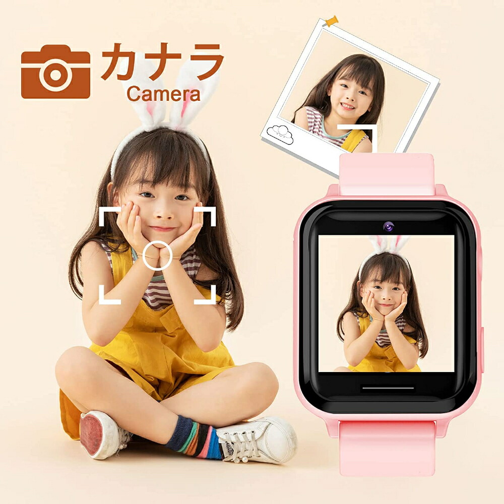 レモネード014です。 アラーム 時計 フライキッズ 希少 FIREKIDS