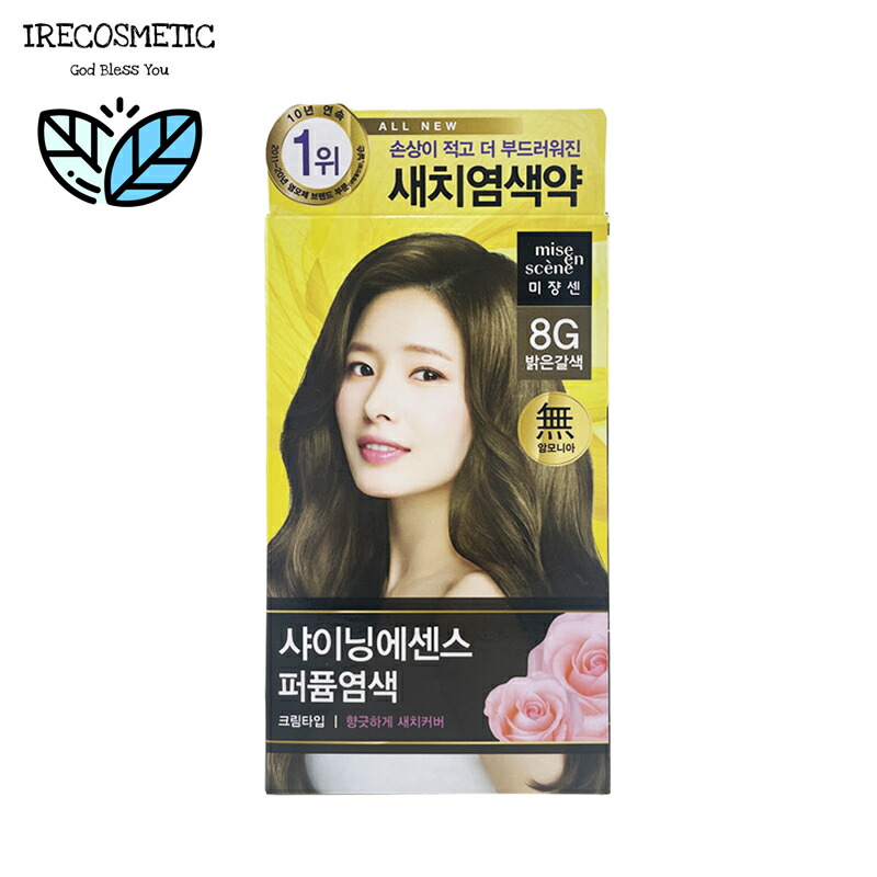 楽天市場】＼ミジャンセン／シャイニングエッセンス 白髪染めカラー剤