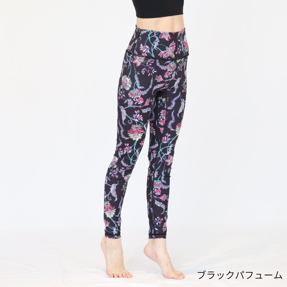 楽天市場】【期間限定60％OFF!4950→1980円】新色登場 YogaIrie