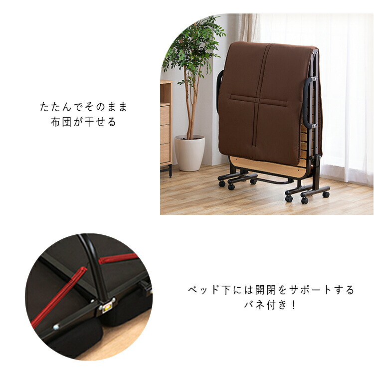楽天市場】＼22％OFF／折りたたみすのこベッド OTBSS-WH ナチュラル
