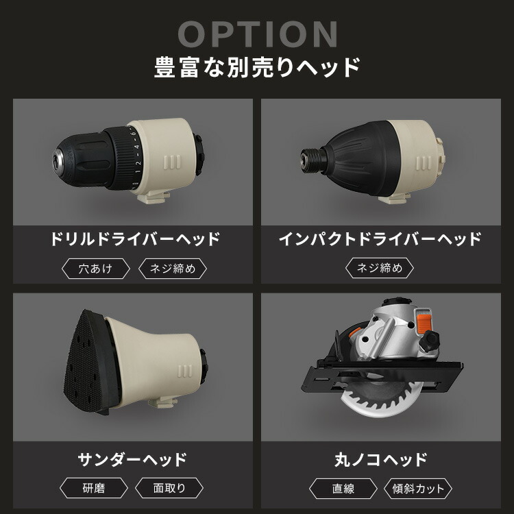 楽天市場】[ｴﾝﾄﾘｰでﾎﾟｲﾝﾄ3倍/ｽﾀﾝﾌﾟﾗﾘｰ]☆新商品☆【公式】ジグソー