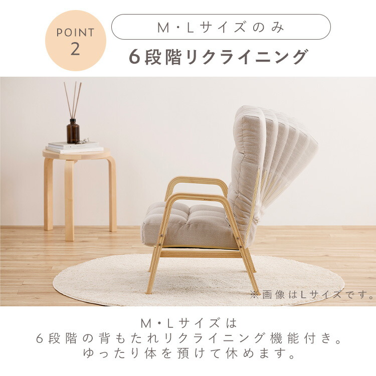 楽天市場】[100円OFFｸｰﾎﾟﾝ/有名ｼｮｯﾌﾟ]リクライニングチェア 一人掛け