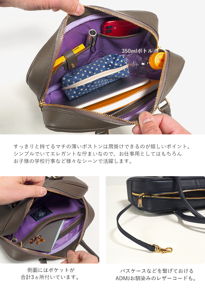 楽天市場】【プレケア特典】【1年保証】 Wクーポン付き ADMJ