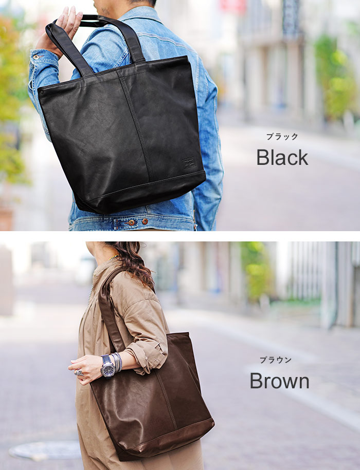 楽天市場】ポーター フランク トートバッグ 198-01341 吉田カバン