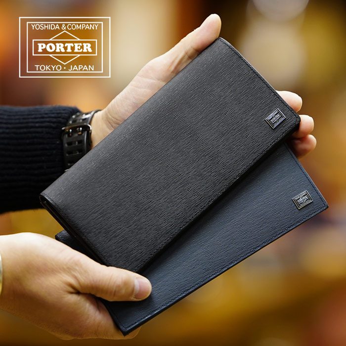 楽天市場】ポーター カレント ロングウォレット 052-02202 吉田カバン
