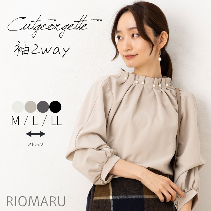 楽天市場】カットソー ブラウス オフィス 長袖 レディース 春 秋
