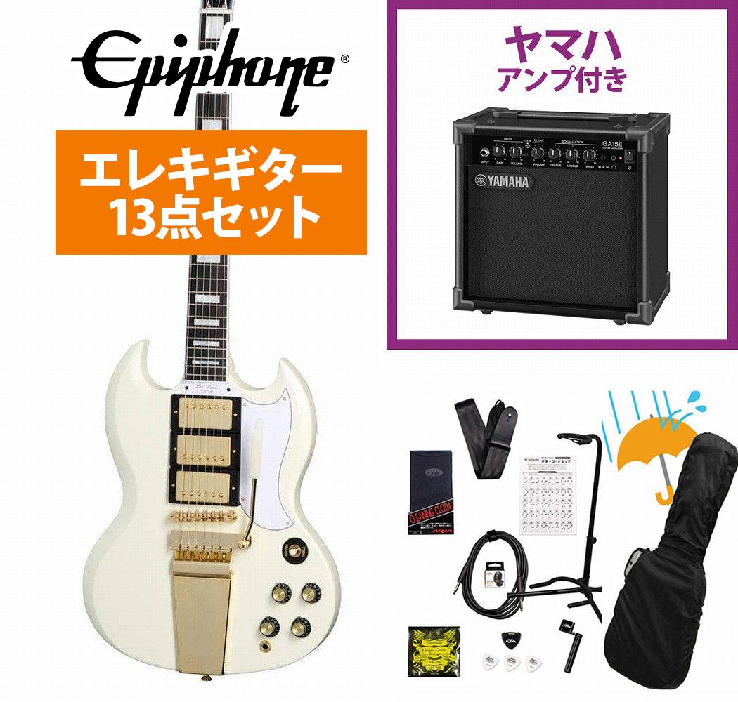 楽天市場】マエストロ レスポールの通販