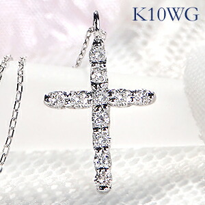 楽天市場】K10WG/PG/YG ダイヤモンド/ブラックダイヤ クロス