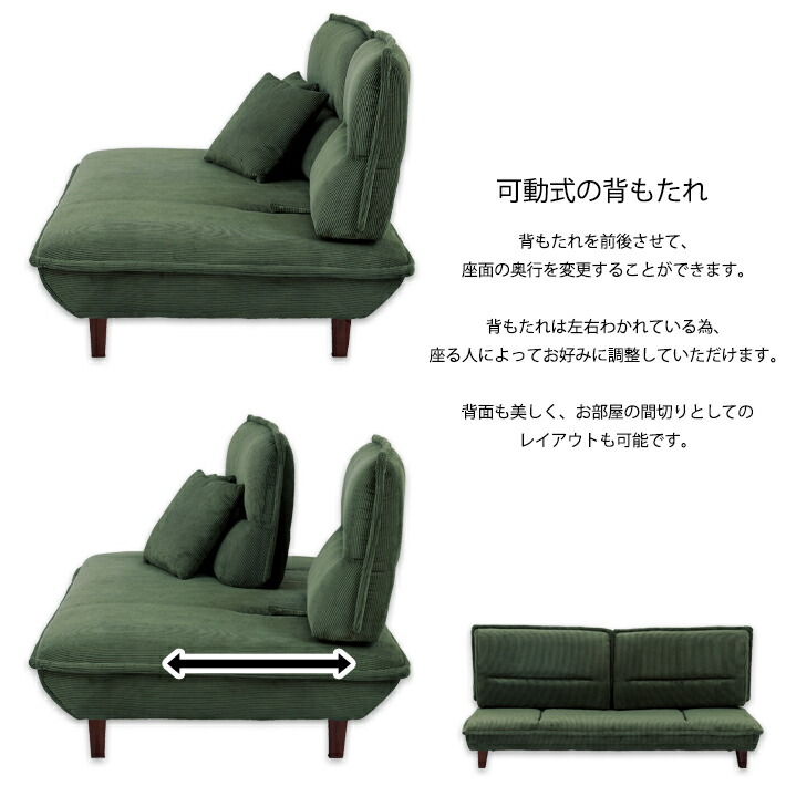 楽天市場】【全品P5倍＆10％OFF】 3人掛け ソファー ソファ ソファ