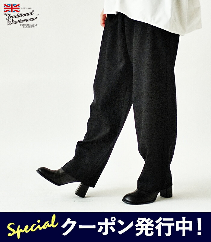 楽天市場】【SALE】トラディショナル ウェザーウェア Traditional