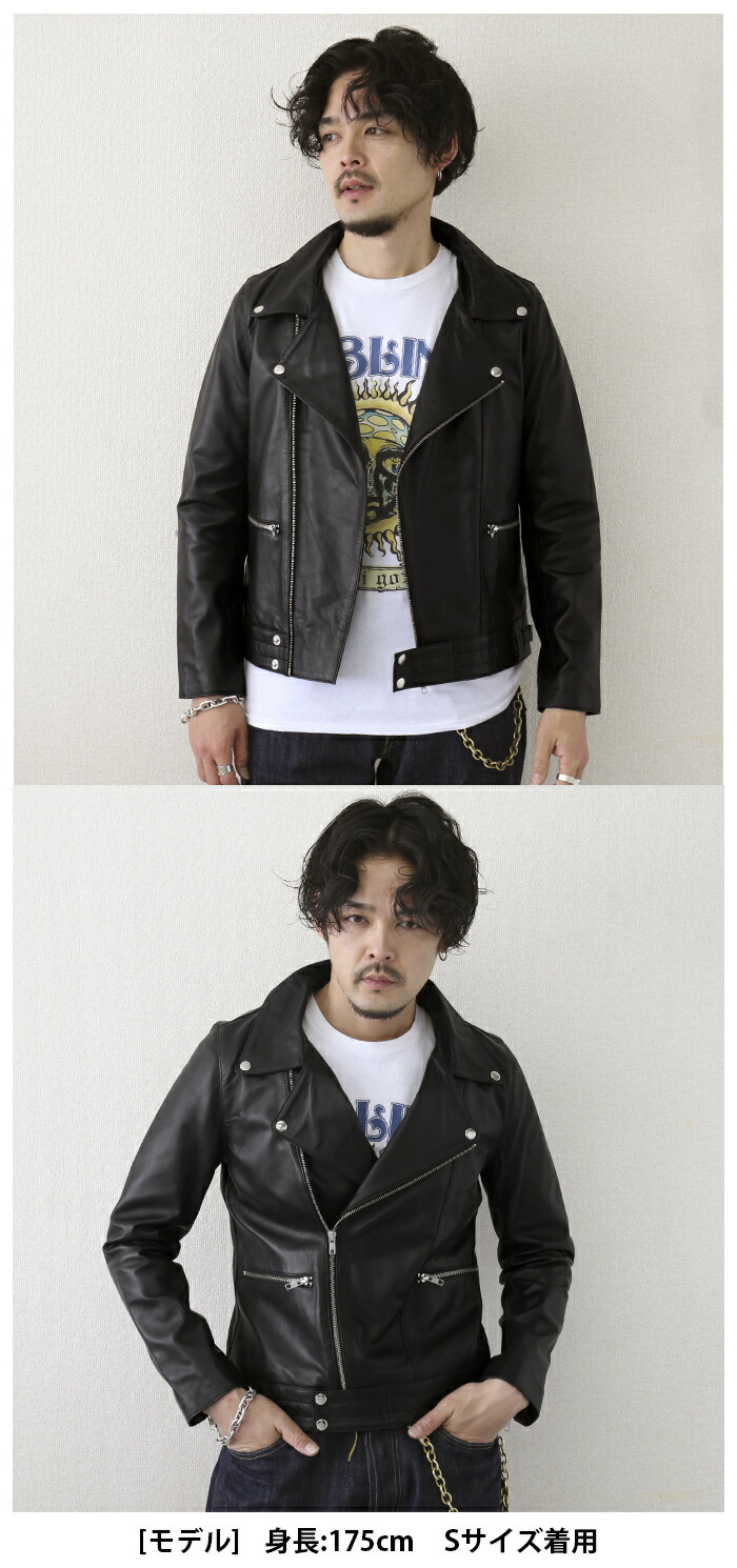 楽天市場】【3/11まで！10％オフ】レザージャケット ライダース ダブル