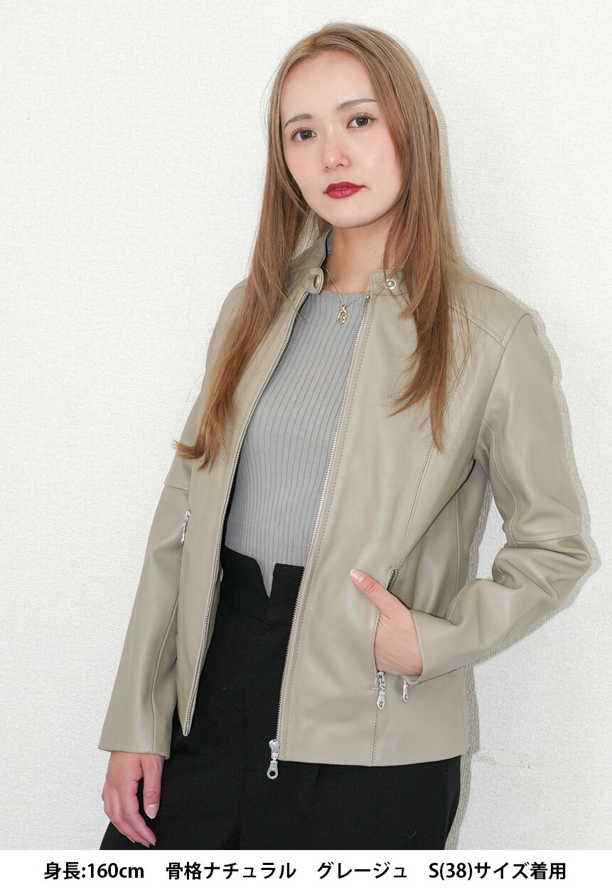 楽天市場】【クーポン利用で5％オフ3/11まで】レザージャケット