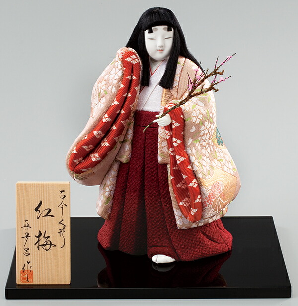 楽天市場】【5日P最大10倍！最大2000円クーポン】 真多呂 古今浮世人形