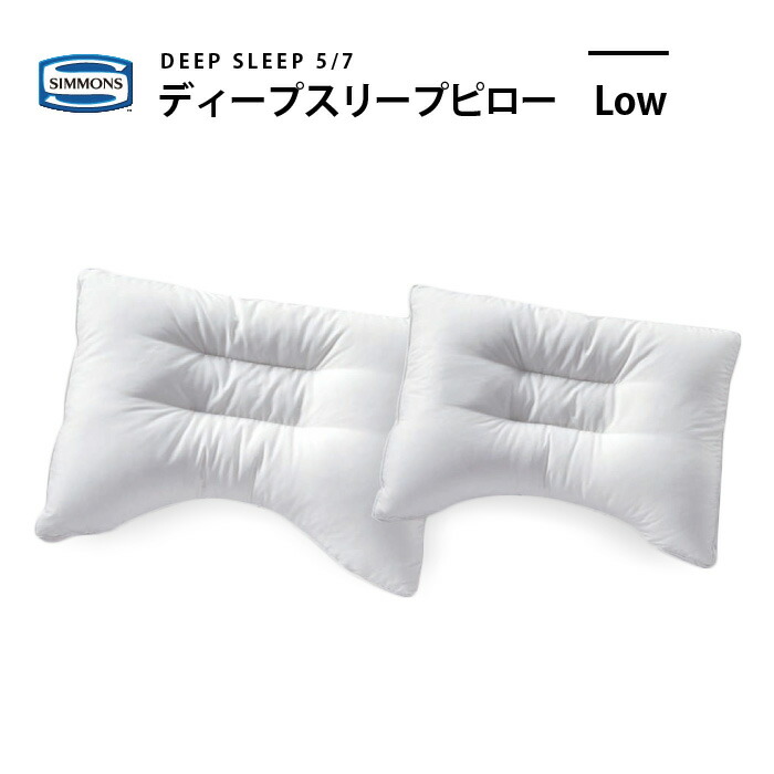 楽天市場】正規販売店 SIMMONS シモンズ DEEP SLEEP 5/7 ディープ