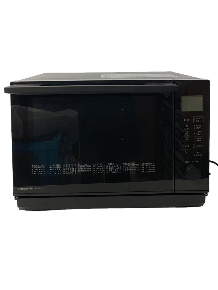楽天市場】パナソニック オーブンレンジ ne-ms266-kの通販