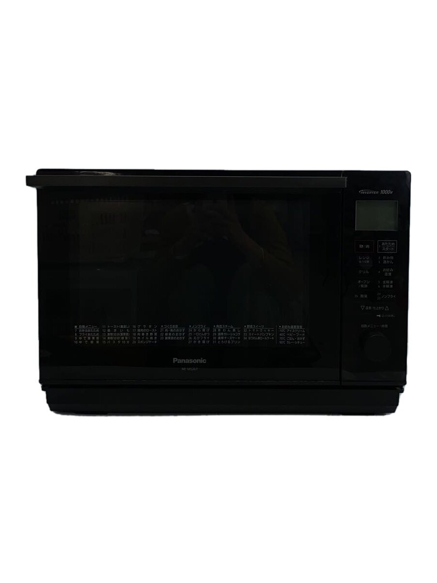 楽天市場】レンジ nems267（家電）の通販
