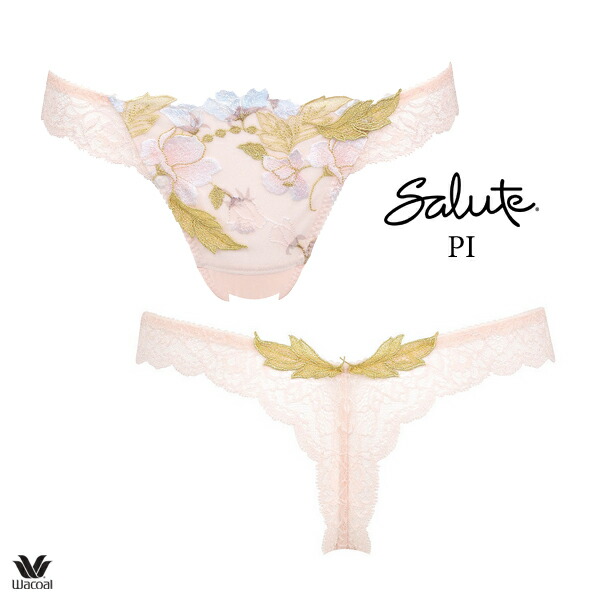 楽天市場】サルート リボンブラ（Tバック・Gストリング｜ショーツ