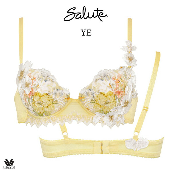 楽天市場】ワコール サルート（カラーイエロー）の通販