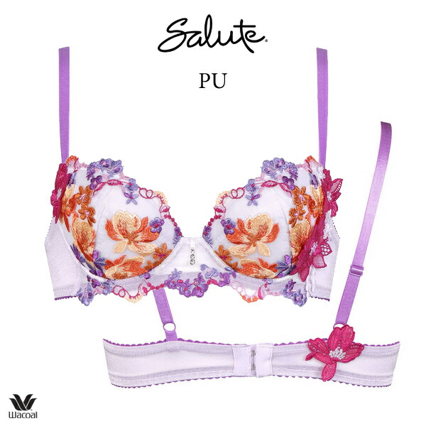 楽天市場】ワコールサルート h75の通販